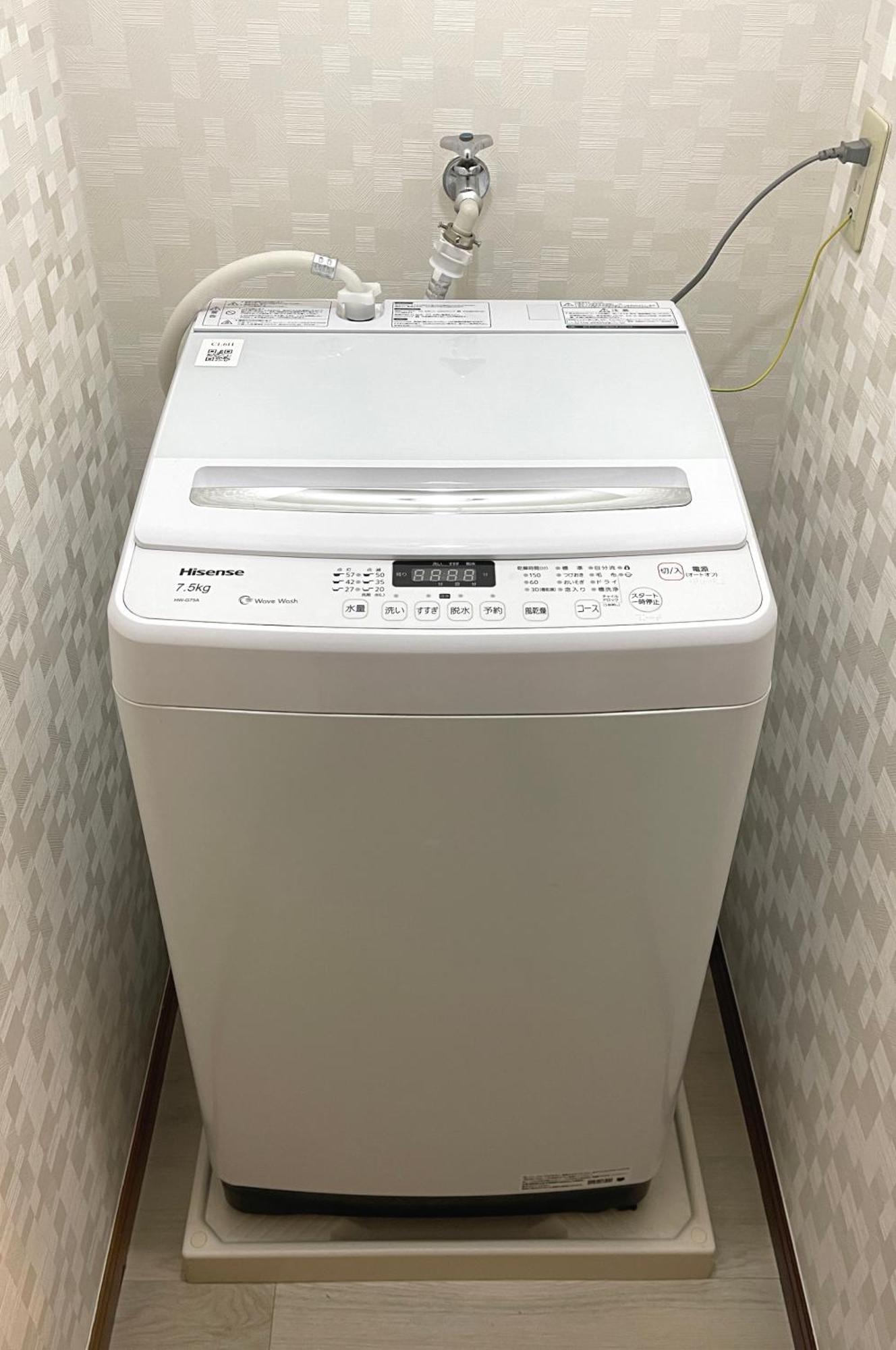 #1 新宿まで2分! 清潔で安全な部屋! Wifi無料! Tokyo Exterior photo